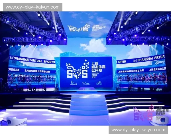 开云体育比分系统:引领数字化时代的全新体育赛事体验 开云体育比分系统:引领数字化时代的全新体育赛事体验