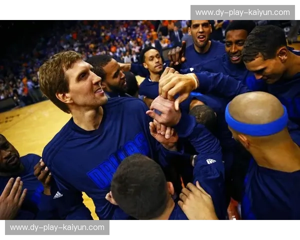 永恒的对决：2005年太阳与小牛，一场关于进攻与华丽的篮球史诗